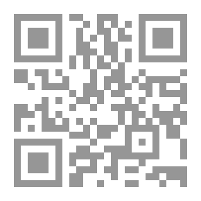 Qr Code الكلمة في الإسلام ودورها ومسؤوليتها