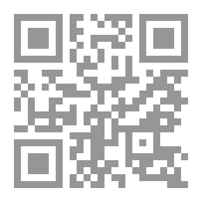 Qr Code رسالة في لغة ميتة