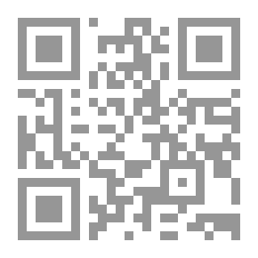 Qr Code عامة القيروان في عصر الأغالبة