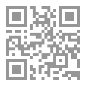 Qr Code العربية السهلة - المستويان الثالث والرابع