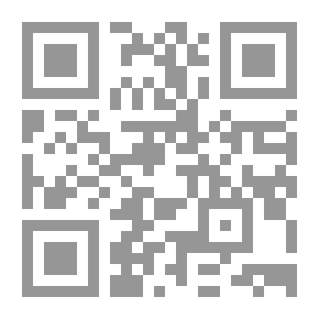Qr Code حل مشكلة في هندسة الكمبيوتر (برمجة الشبكات - البروتوكولات)