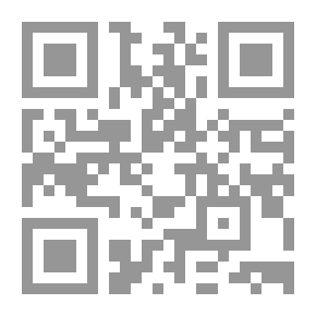 Qr Code الشرطة وحقوق ضحايا الجريمة (سلسلة حقوق ضحايا الجريمة)
