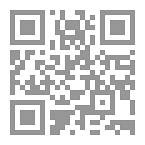 Qr Code Writings in Connection with the Donatist Controversy