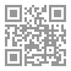 Qr Code بانش ، أو لندن شريفاري ، المجلد 98 ، 1 مارس 1890