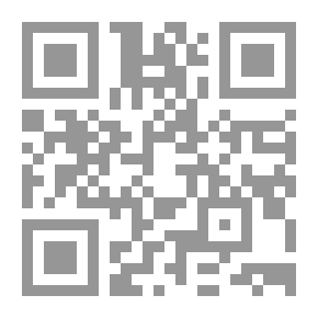 Qr Code أسرار ولكن