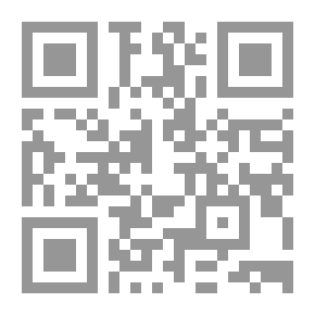 Qr Code الإرث الأسود - 212