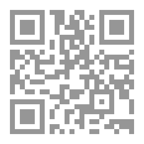 Qr Code سياسات الدول تجاه لجوء الأفريقيين