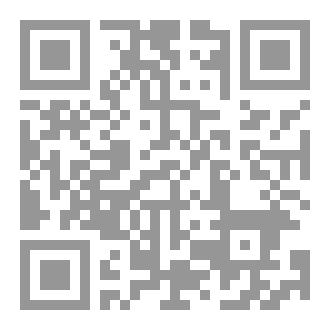 Qr Code الأوقات الصعبة