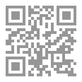 Qr Code Explanation Of The Seven Pendants