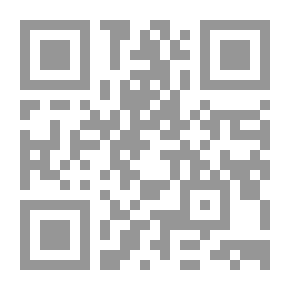 Qr Code العربية لغير أبنائها الجزء الأول - دراسة وحوار في شؤون الحياة اليومية وأساسيات اللغة والفكر والحضارة