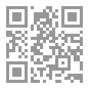 Qr Code Thoughts On My Paradise