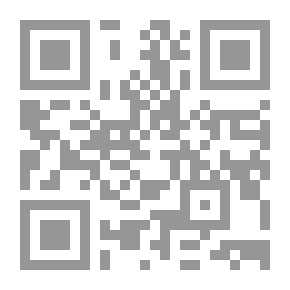 Qr Code Suhrawardi’s Philosophy Of Existence; An Approach To The Wisdom Of Illumination
