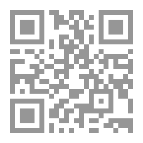 Qr Code Robin Hood Adventures - Hoax