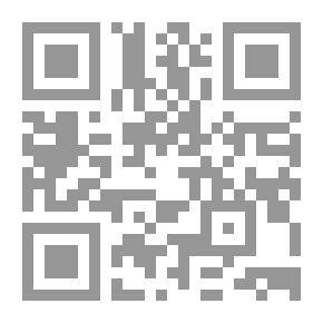 Qr Code Al Jesas - The First War