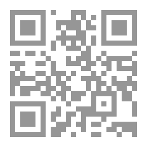 Qr Code Illustrated Tajweed Two Volumes التجويد المصور باللغة الإنجليزية