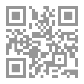 Qr Code Highland Targets and Other Shields