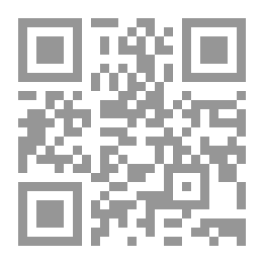 Qr Code أسئلة اللغة أسئلة اللسانيات