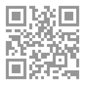 Qr Code تحولات المجتمع الفلسطيني منذ سنة 1948 ؛ جدلية الفقدان وتحديات البقاء