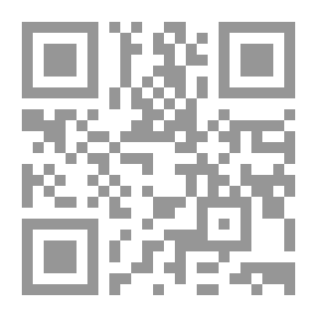 Qr Code Arbitration In Air Law Disputes