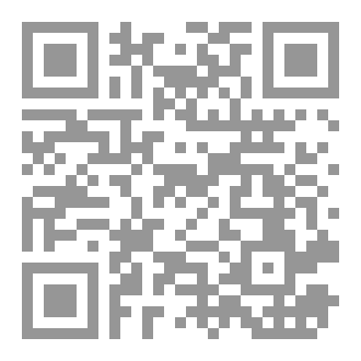 Qr Code البعد الاجتماعي في النقد المسرحي المعاصر