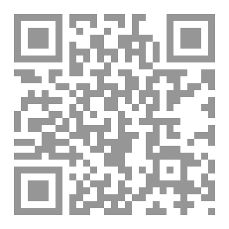 Qr Code وتر المشاعر