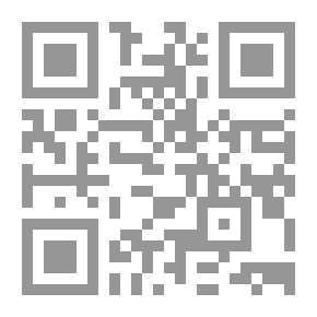 Qr Code الأدلة المأخوذة في رئاسة بومباي المجلد الثاني
