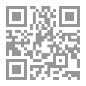 Qr Code سمير المؤمنات