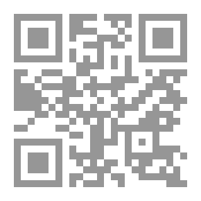Qr Code The Authority Of The National Judiciary To Implement Judicial Rulings And Foreign Arbitral Awards