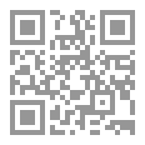 Qr Code مجلة الفرقان العدد 714