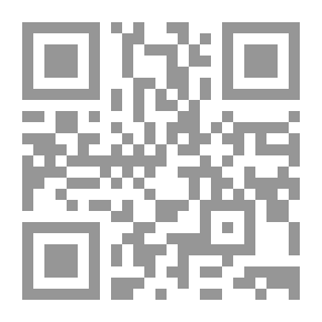 Qr Code لغز الدائرة الخضراء