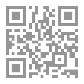 Qr Code ملاحظات نقدية وببليوغرافية عن الموسيقى الإسبانية المبكرة