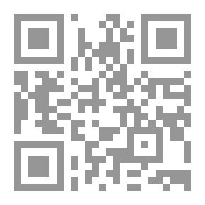 Qr Code منع جواز المجاز في المنزل للتعبد والاعجاز