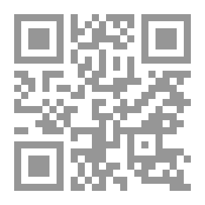 Qr Code مدخل إلى تاريخ الفلسفة