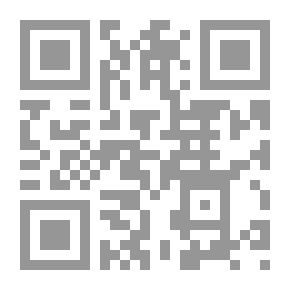 Qr Code Adhesives Around The Globe; The Third Trip In 1971: Nigeria - Ghana - Ivory Coast - Senegal - Italy