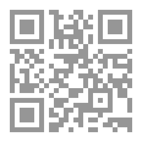 Qr Code Speech Diseases