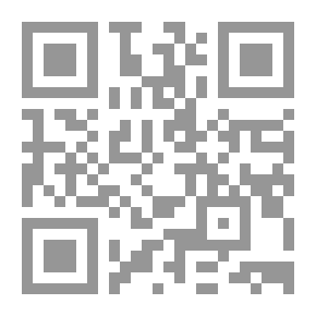 Qr Code التداوي بالكحل والحناء