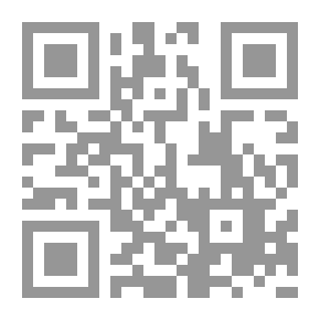 Qr Code العشق الاسود