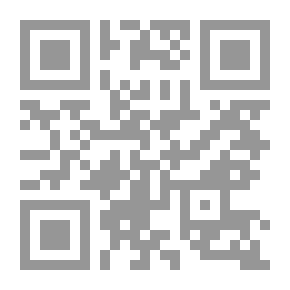 Qr Code Outside The Harem