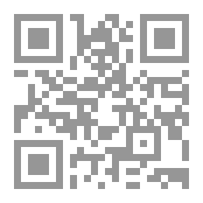 Qr Code Everyday Science - Book 2