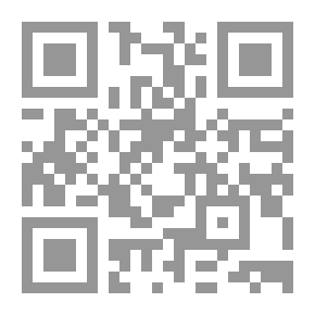 Qr Code ديوان عبد المطلب