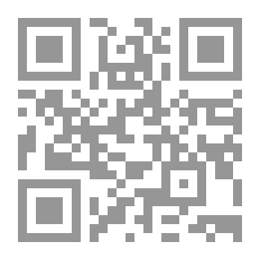 Qr Code تاريخ دون كيشوت ، المجلد 1 ، الجزء 05