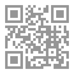 Qr Code Masterpieces Of The Four Imams (Malik - Al-Shafi’i - Ahmad And Abu Hanifa)