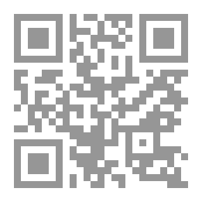 Qr Code Banners Of Guidance And Misguidance In The Age Of Appearance
