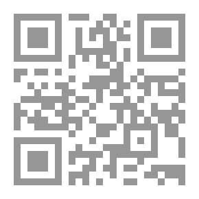 Qr Code A Sky From The Ashes Of A Woman