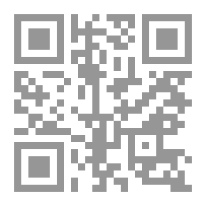 Qr Code خمس رحلات إلى الجزائر 1904-1932
