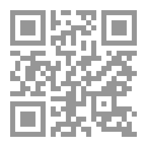 Qr Code Aenmerkinge op de Missive van Parnas