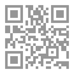 Qr Code قبض ريح
