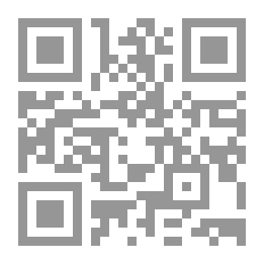 Qr Code مختارات من الأحكام والقرارات