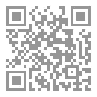 Qr Code إرشاد الأطفال إلى القراءة والكتابة