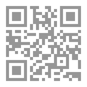 Qr Code The Forty Ajlounyah Called “The Precious Jewel Contract” In Forty Hadiths From The Hadiths Of The Master Of The Messengers - Followed By Two Appendices - The Chains Of Transmission For Al-Ajlouni For The Forty Books - And A Collection Of Permits For Al
